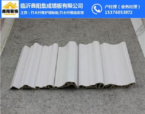 生態木 引領綠色建筑裝飾新潮流——鑫陽裝飾環保生態木材料介紹