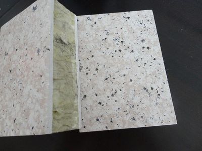 卓銳品質 外墻保溫裝飾一體板的卓越性能與應用前景