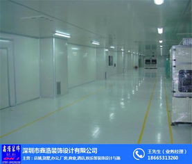 工業(yè)廠房裝修與建筑裝飾材料銷售 鑫浩裝飾設計在龍華的專業(yè)實踐