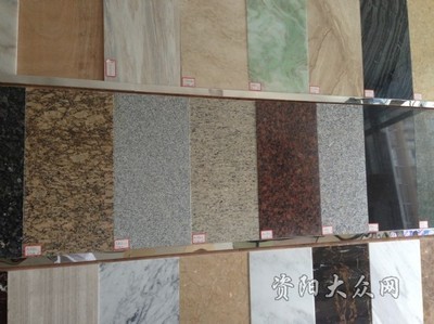 資陽優(yōu)質(zhì)石材供應(yīng)商——花崗石、大理石、石英石、人造石一站式選購